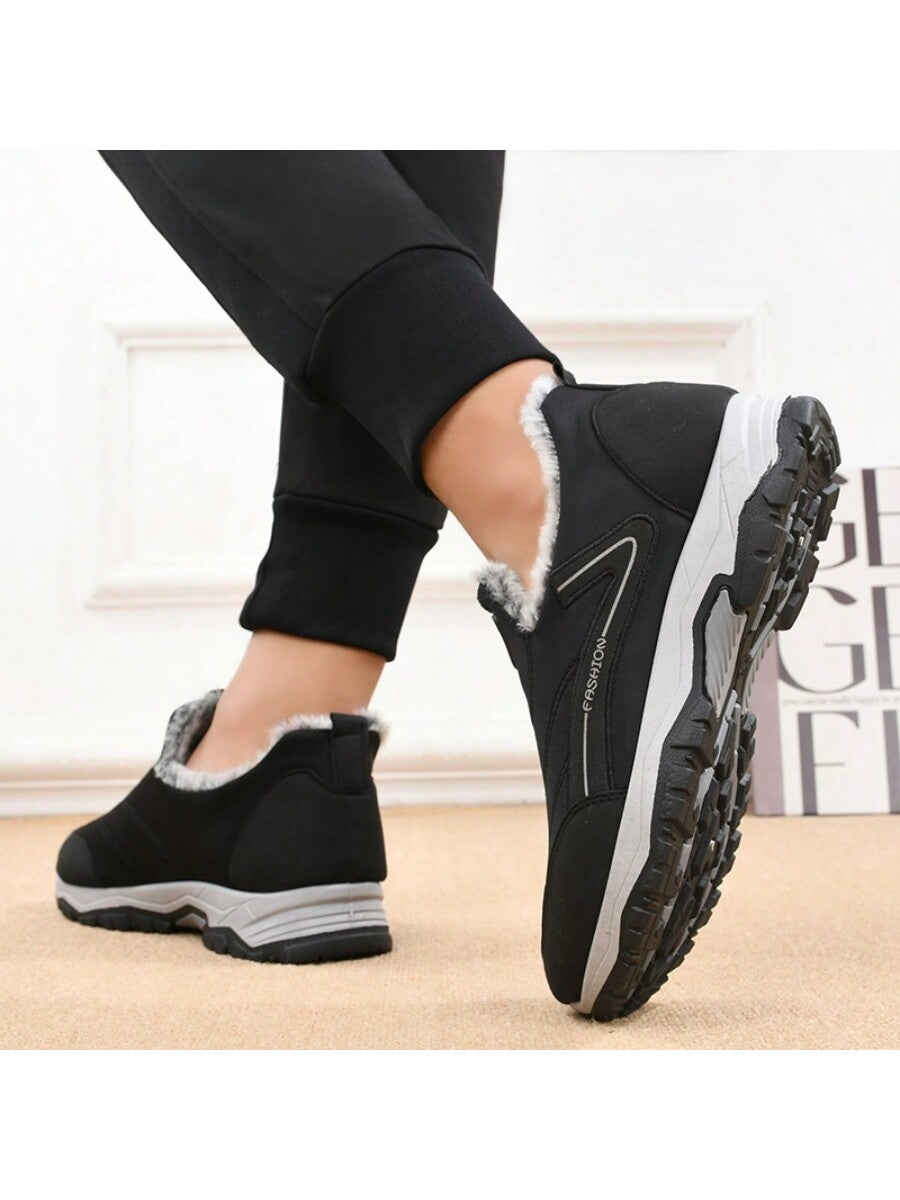 Winter Waterproof & Anti-skid & Warm Old Men's Sports Comfortable Boots, Thickened Velvet Lined Fabric Shoes